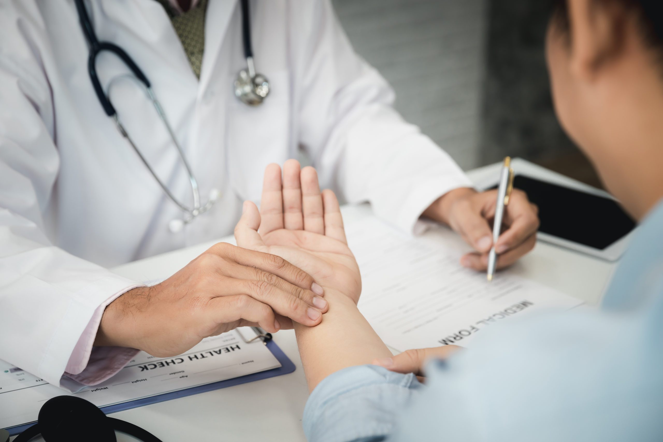 ამბულატორიული მომსახურება